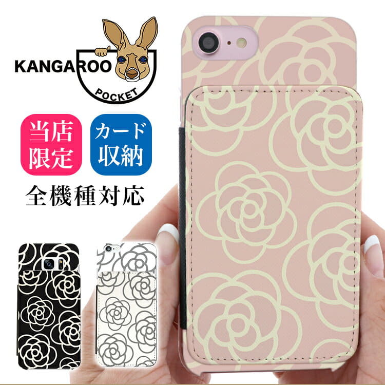 New Case Card Storing Hardware Case Se2 Second Generation Iphone11 11 Pro Max Xr Case Iphone8 Iphone 7 6s Xperia1 Xperia Ace Xz3 Galaxy S10 Plus A30 Case Aquos R3 Aquos Sense2 Sh 01l