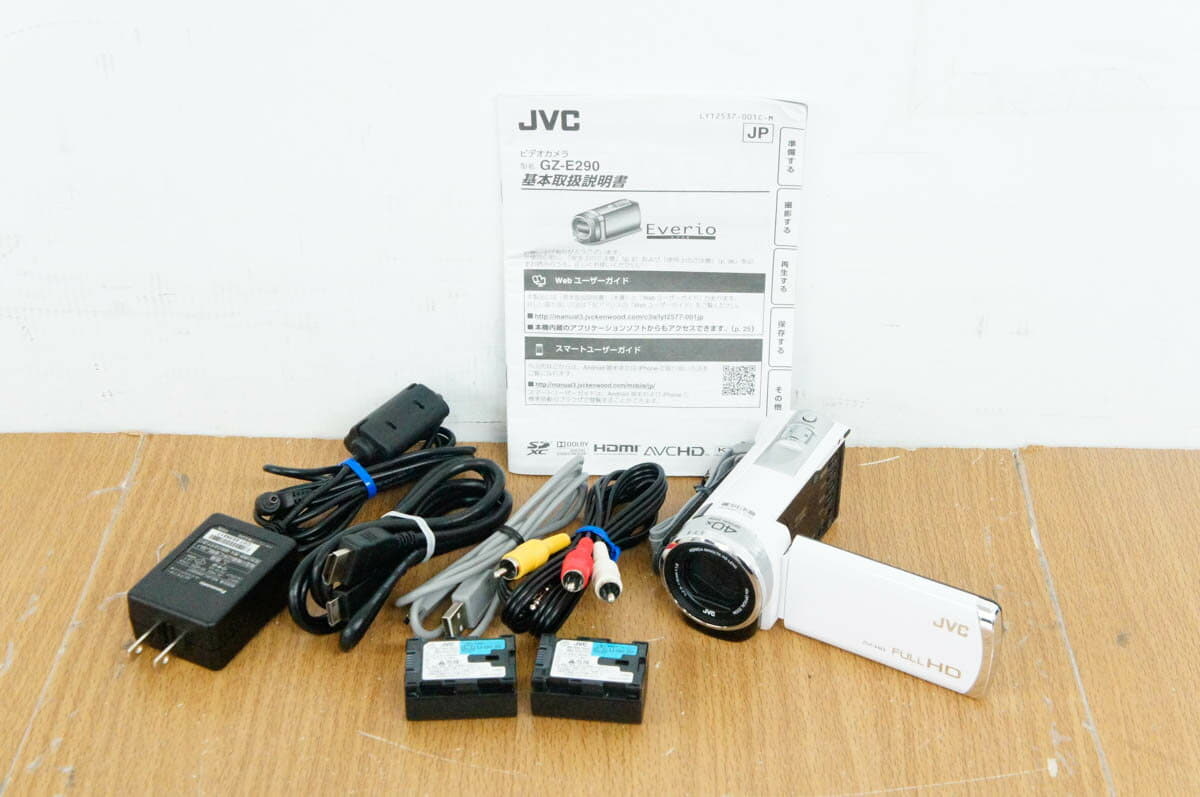 ⭐️極美品⭐️JVCケンウッド エブリオ GZ-E290-W 動作品 極美品 JVC