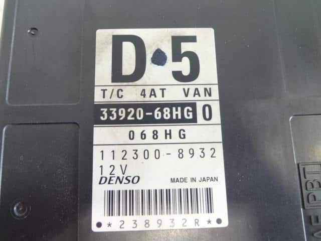 Used]Every Wagon DA64W Engine Control Unit / ECU 3392068HG0 - BE
