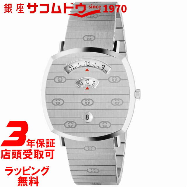 GUCCI Watch Grip - 38mm | YA157410 - Wonders of Luxury
