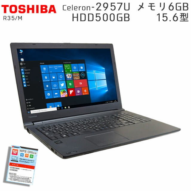 TOSHIBA DYNABOOK r35⁄M | Kupatana TOSHIBA dynabook R35 Celeron 4GB