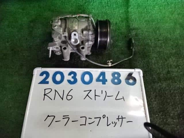 [Used]Stream RN6 A/C Compressor 38810RNAJ01 - BE FORWARD Auto Parts