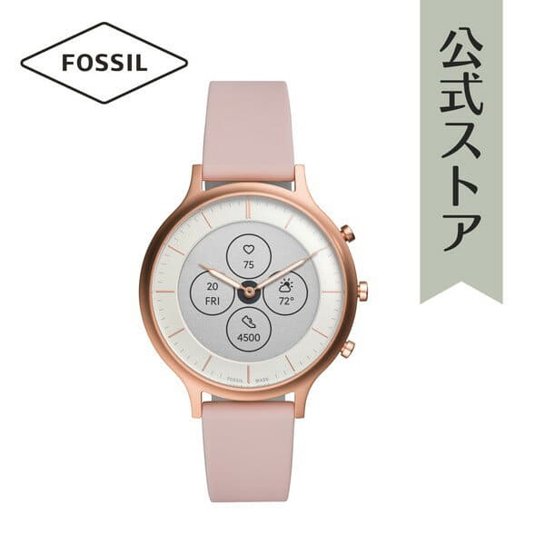 fossil ftw 4017