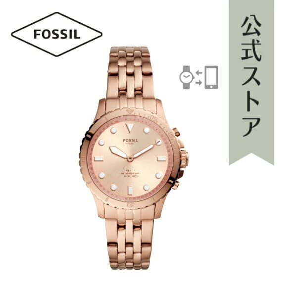 New 30 OFF Latest Fossil smart Hybrid Ladies FOSSIL clock FB 01 FTW5070 COLLIDER HYBRID SMART WATCH HR formula of 2020 spring BE FORWARD Store