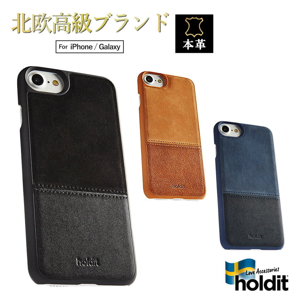 New]Holdit case genuine leather XS X XR XSMax iPhone8 iPhone7 | cover case  case AIPHONE xs xr 8 7 cover foreign countries handmade product mens  wireless charge correspondence - BE FORWARD Store