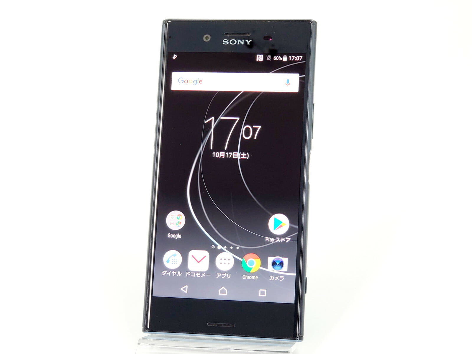 Mint Condition Xperia XZ Premium SO-04J Black, SIM unlocked