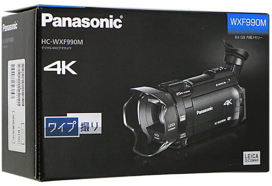 Used]There is Panasonic digital 4K video camera HC-WXF990M-K 