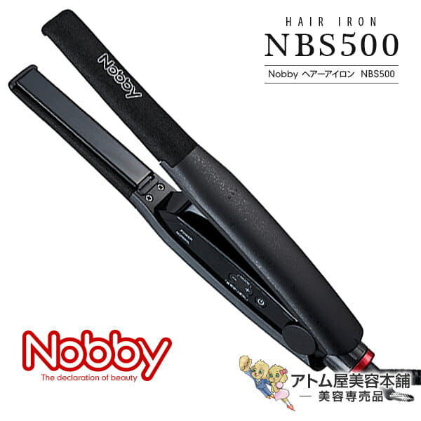 [New]Professional specifications salon monopoly 　 for the Nobby straight  iron NBS500 　 Hair Iron curling irons iron straight frizzy hair correction 