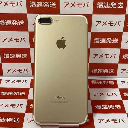 Used Sim Free Gold For Iphone7 Plus 128gb Softbank Be Forward Store