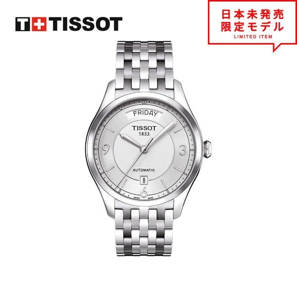 T0384301103700 best sale