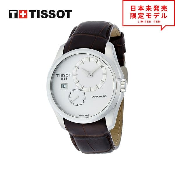 T0354281603100 best sale