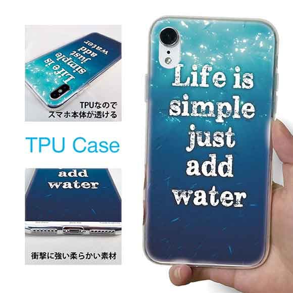 New The Life When Iphone12 Mini Iphone12 Pro Max Soft Case Clear Case Iphone11 Pro Max Iphone8 Plus Iphonexs Max Iphonexr Xperia Galaxy Aquos Sense Arrows Judo Worth Fishing Fish Lure Set Tpu