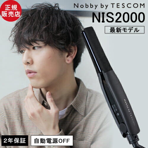 New]shop Nobby by TESCOM nobby by TESCOM professional curling