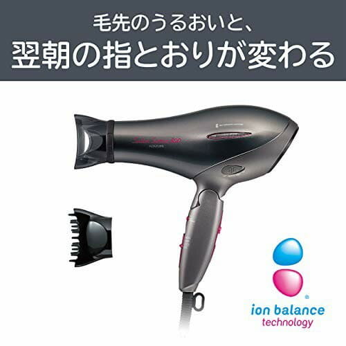 値下げ‼︎KOIZUMI ION BALANCE CURLING DRYER New]Koizumi hair dryer ion balance salon sense 300 gray KHD-9930/H