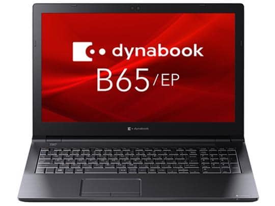 dynabook　A6BSEPL85921 New]Dynabook dynabook B65/EP A6BSEPL85921 - BE FORWARD Store