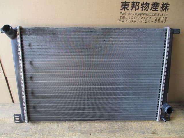 Used Bmw Mini Mf16 Radiator Be Forward Auto Parts Used Bmw Mini Mf16 Radiator Be Forward Auto Parts