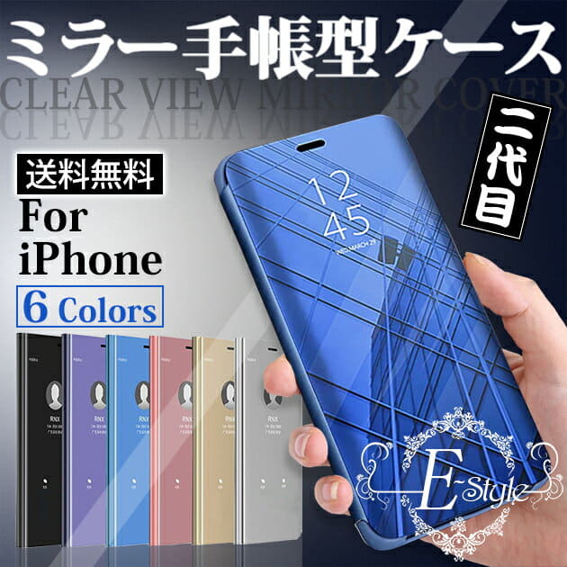 New Iphone11 Case Notebook Iphonese Second Generation Case Notebook Type Case Se2 Iphone12 Pro Max Case Notebook Type Iphone8 Case Mirror Case Notebook Type Carrying Case Iphone7 Plus Case Iphone6s Case Se Xr