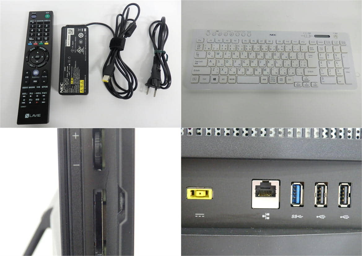 Used Pc Da370eaw Nec Lavie Desk All In One Da370 Eaw Product Rank There Are A Wound And An Oily Look The Dirt That Is Small But Is The Good Used Goods Which Are Used Pc Da370eaw Nec Lavie Desk All In One Da370 Eaw Product Rank There Are A Wound And An Oily Look The Dirt That Is Small But Is The Good Used Goods Which Are