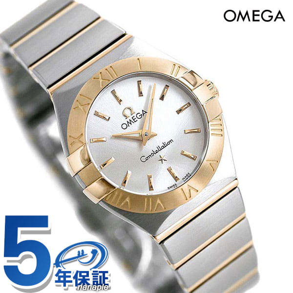 New]is up to 24 times at overall 