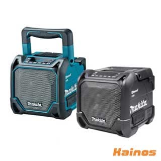 New]Only as for Makita charge-type speaker MR202 (makita charge-style  slide-style lithium-ion battery AC adapter Bluetooth Bluetooth camping  outdoor leisure BBQ spot work disaster) - BE FORWARD Store