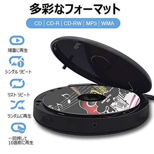 New Day With The Aux Kay Pull With The Cd Player Portable Lukasu Cd Walkman Small Size Compact Bluetooth Cd Mp3 Usb Mode Correspondence Earphone Be Forward Store