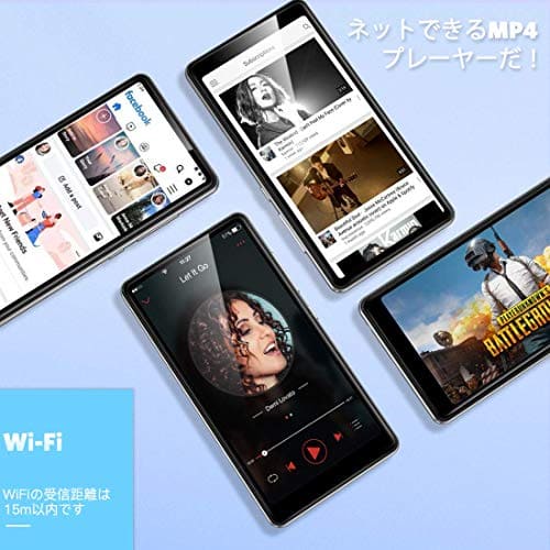 New]Android system MP4 player AGPTEK tablet MP4 player Wi-Fi model 5 inches  HD display MP3 player Bluetooth4.2 * - BE FORWARD Store