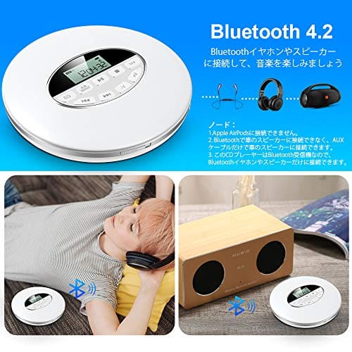 New Gueray Portable Cd Player Bluetooth4 2 Cd Walkman Super Compact Micro Sd Card Adaptive Usb Feeding Dry Cell Repeat Function Be Forward Store New Gueray Portable Cd Player Bluetooth4 2 Cd Walkman Super Compact Micro Sd Card Adaptive Usb Feeding Dry Cell Repeat Function Be Forward Store