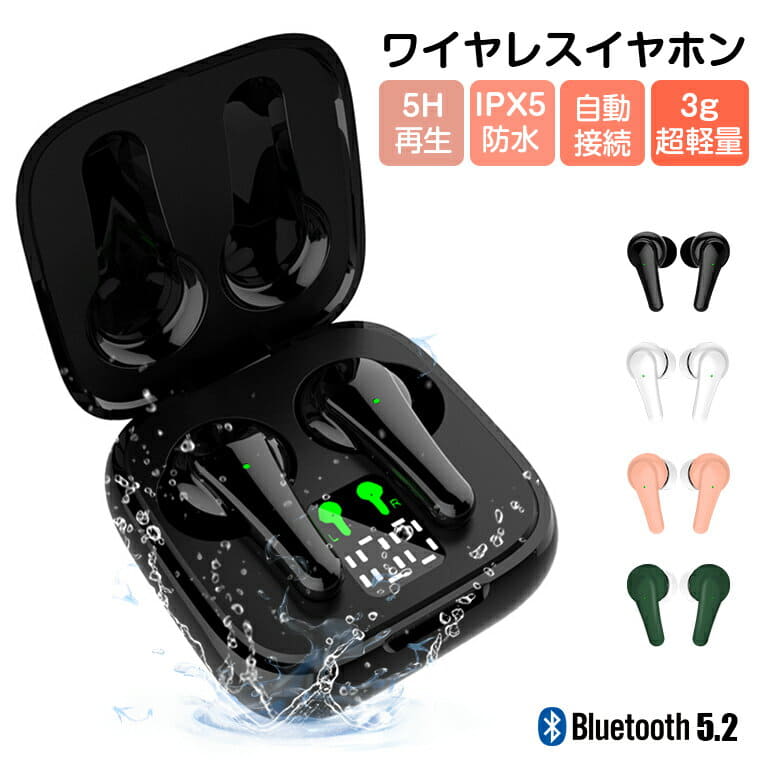 New The Bluetooth 5 2 That It Was Evolved Aac Audio System Ipx5 Waterproofing Standard Waterproofing Sweat Compact With The Complete Wireless Earphone Pairing Automatic Connection Tws J6 Wireless Earphone Android Both Ears One
