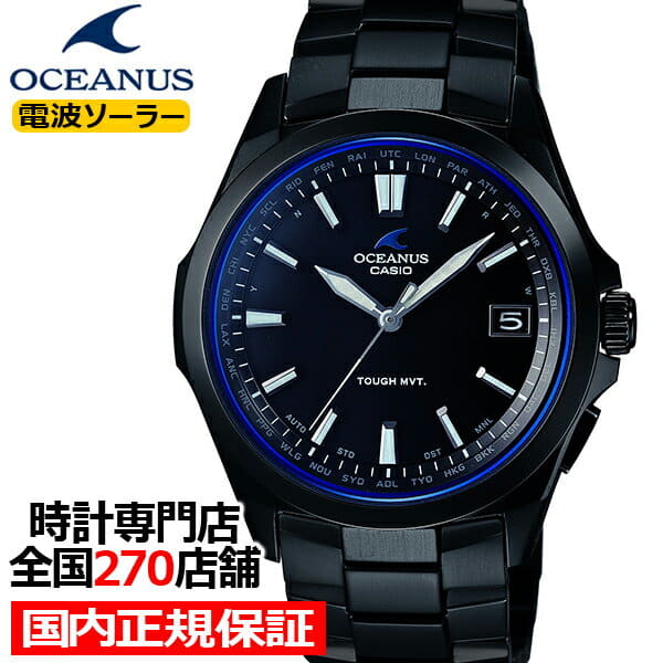 オシアナス OCW-S100B-1AJF OCW-S100B-1AJF オシアナス OCEANUS 1ajf