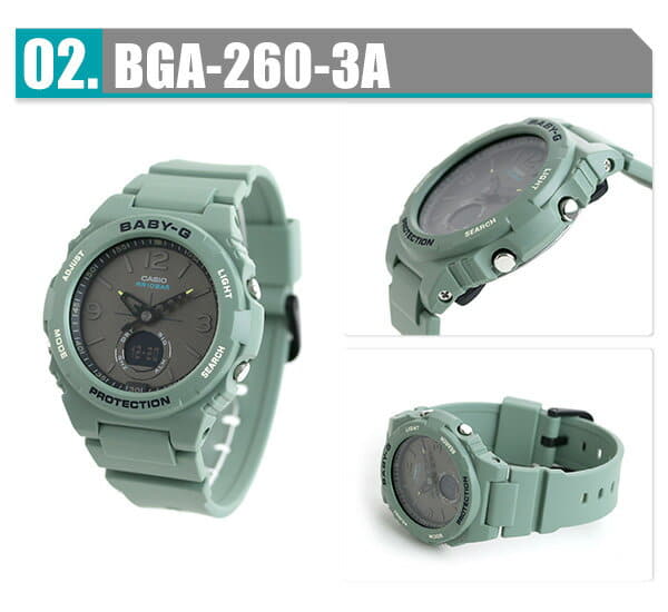 baby g bga 260 3a