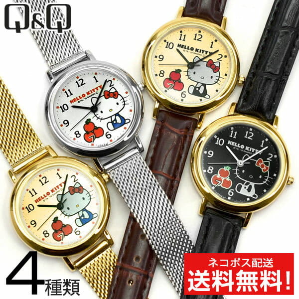 Citizen hello kitty watch sale