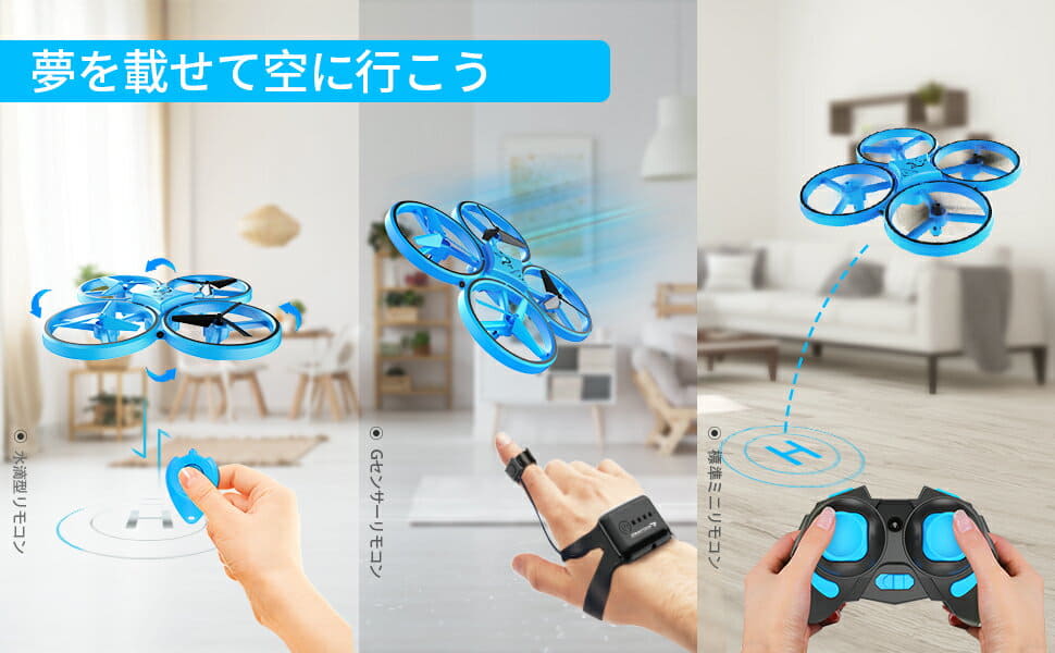 Snaptain sp 2024 300 drone