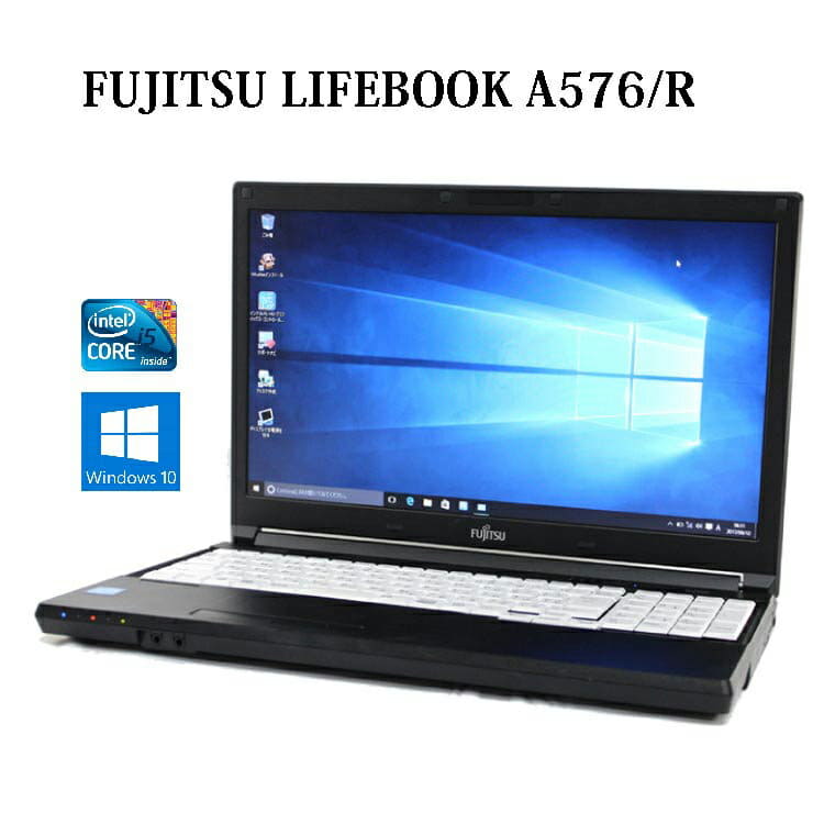 富士通 LIFEBOOK A576/TX corei5 8G 240GB Fujitsu LIFEBOOK A576 - i5-6200U · Intel HD Graphics 510 · 15.6