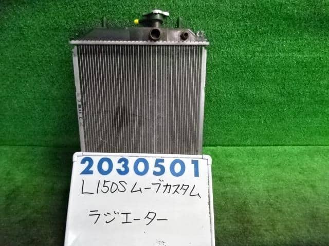 Used]Move Custom L150S radiator 16400B2030000 BE FORWARD Auto Parts