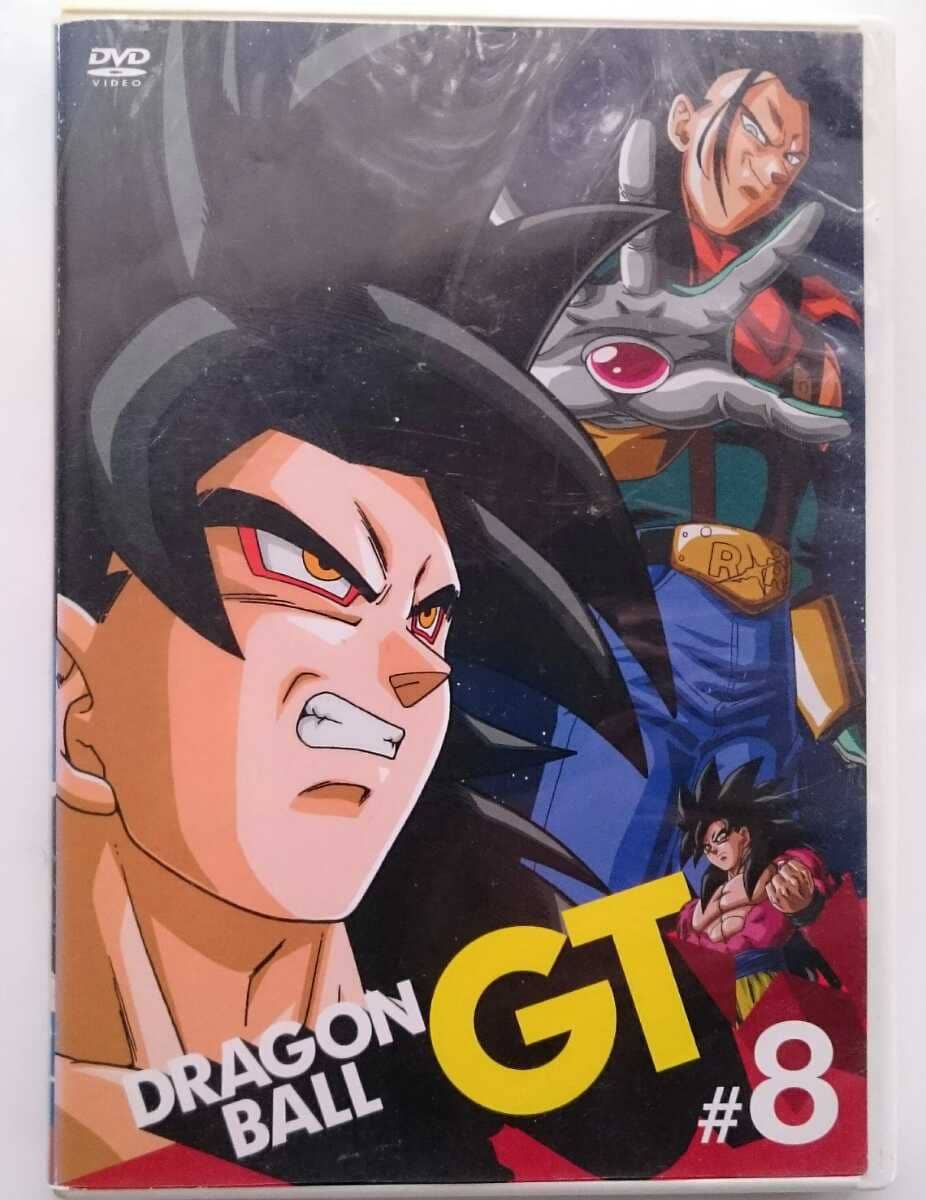 R-17 Vol.4 DVD Overdrive Live Volume 1-4 Bundle! Hawaii Music DVD Opihi Pickers Kalaeloa  Koauka 704565700695| eBay