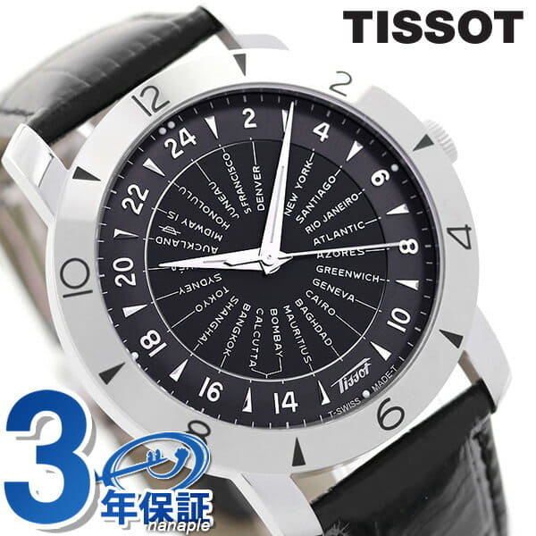 New Model COSC 43mm mens T078.641.16. 057.00 TISSOT of the 160th anniversary of the TISSOT heritage founding BE FORWARD Store