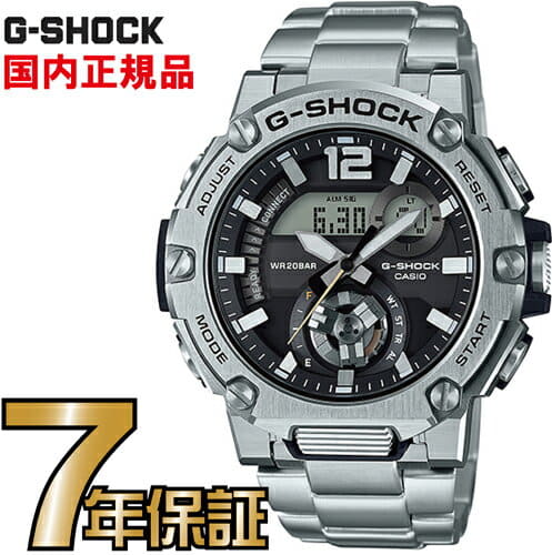 G-SHOCK G-STEEL GST-B300SD-1AJF 【公式通販】