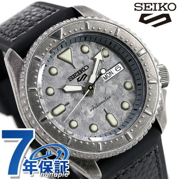 New]is up to 39 times at +4 time more SEIKO 5 specialist-style distribution  model Automatic winding mens SBSA071 Seiko 5 Sports konsepuchuaruboishiruba  X Black - BE FORWARD Store