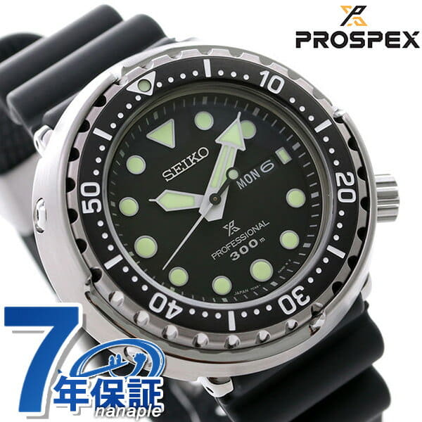 Sbbn045 sale