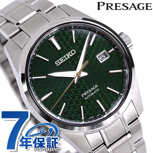 New]is up to 39 times at +4 time more with the Japanese towel SEIKO Presage  prestige line Automatic winding mens SARX079 SEIKO PRESAGE green - BE  FORWARD Store