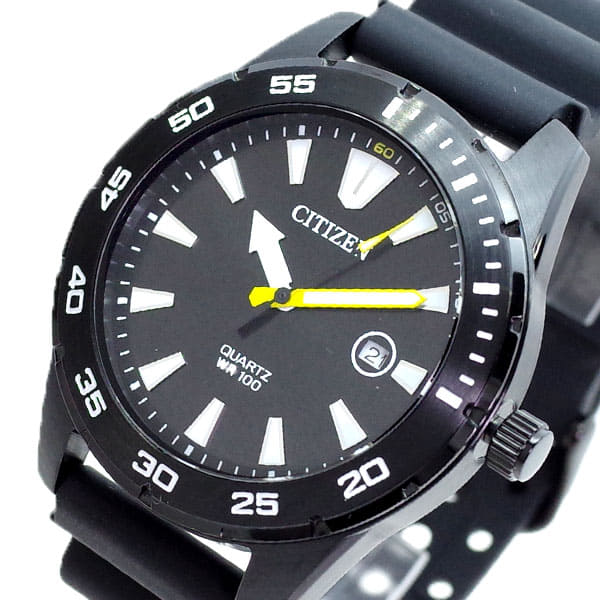 Citizen bi1045 hotsell