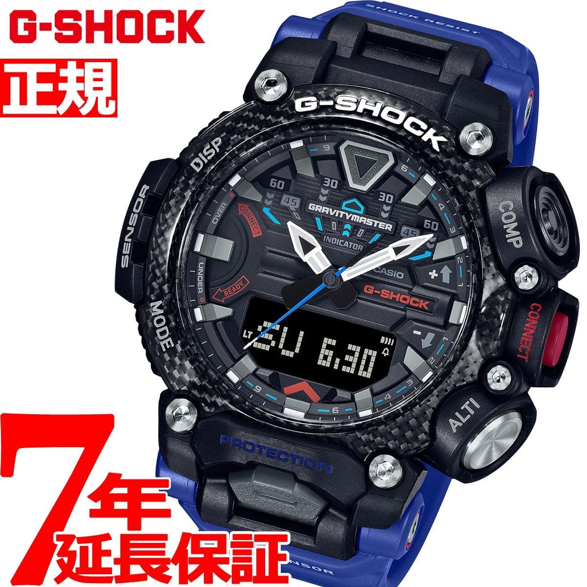 New]2000 & up to 47 times! It is G-SHOCK Casio G-Shock Gravity
