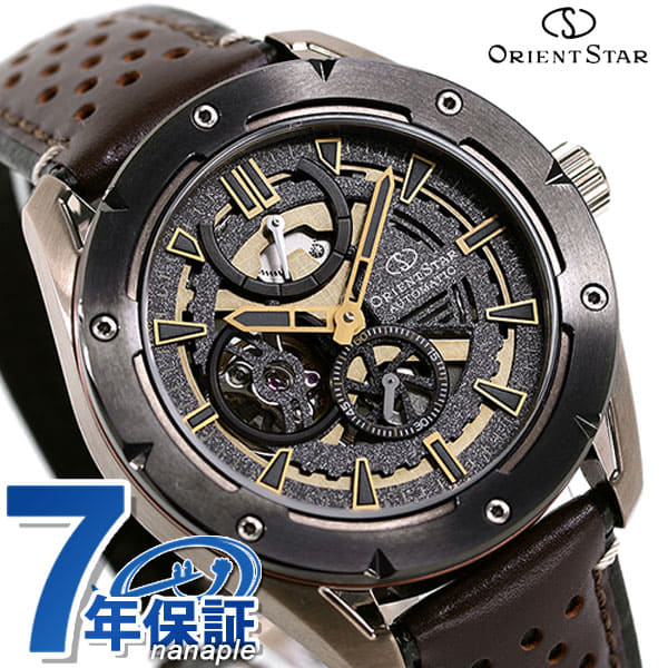 New]is up to 39 times at +4 time more Orient star Automatic