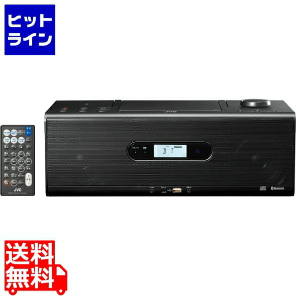 JVC、Bluetooth⁄NFC対応のCDポータブルシステム｢RD-W1｣ - 価格.com