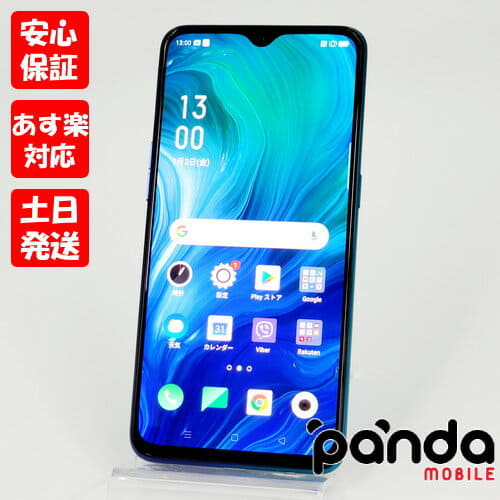 OPPO RENO A 128GB CPH1983 SIMフリー