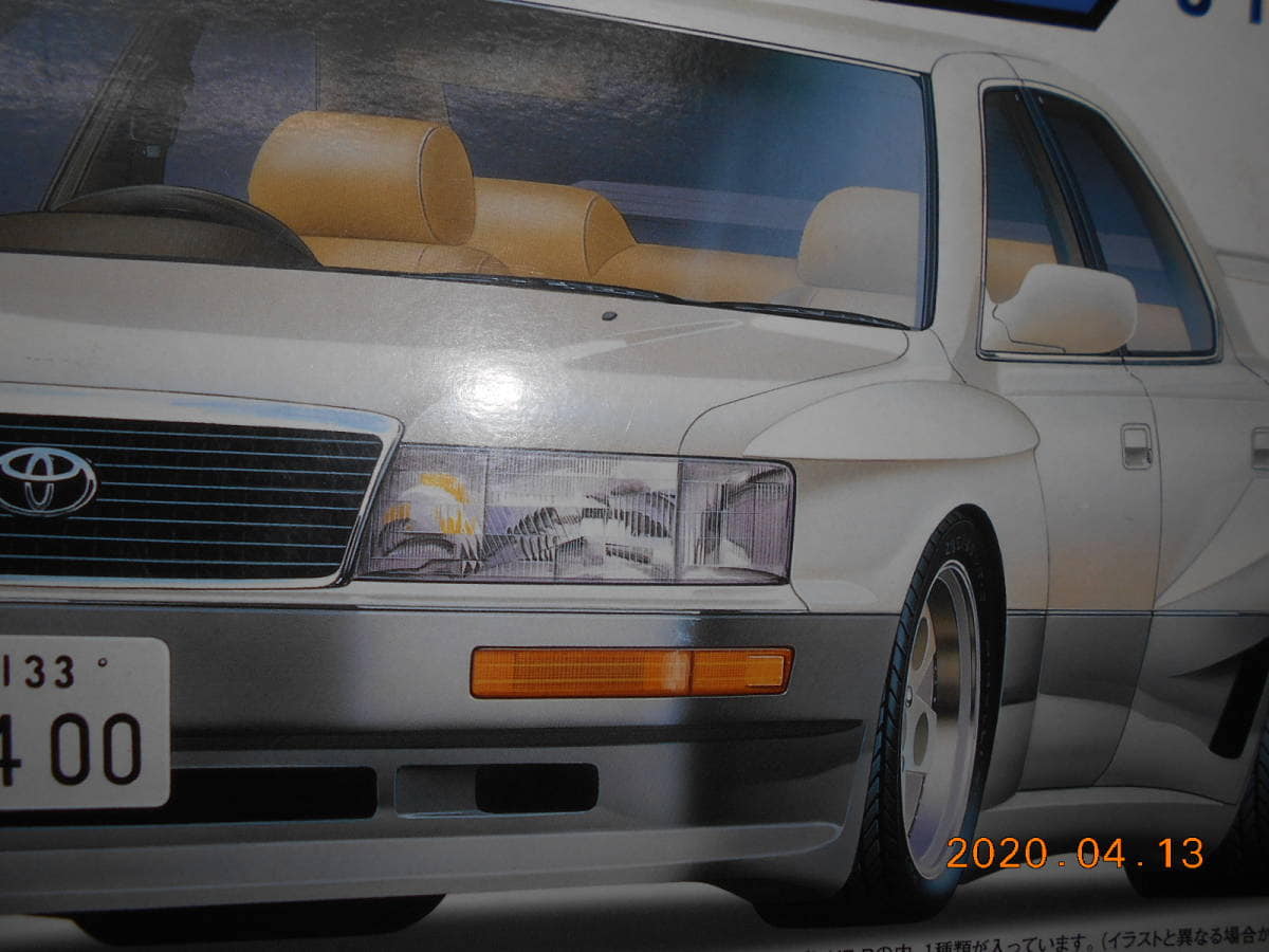 Used]fujimi 1/24 Brister fender variableness series Toyota Celsior