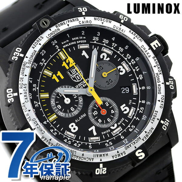 luminox 8840
