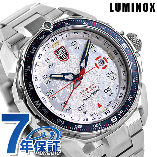 Luminox 1207 best sale