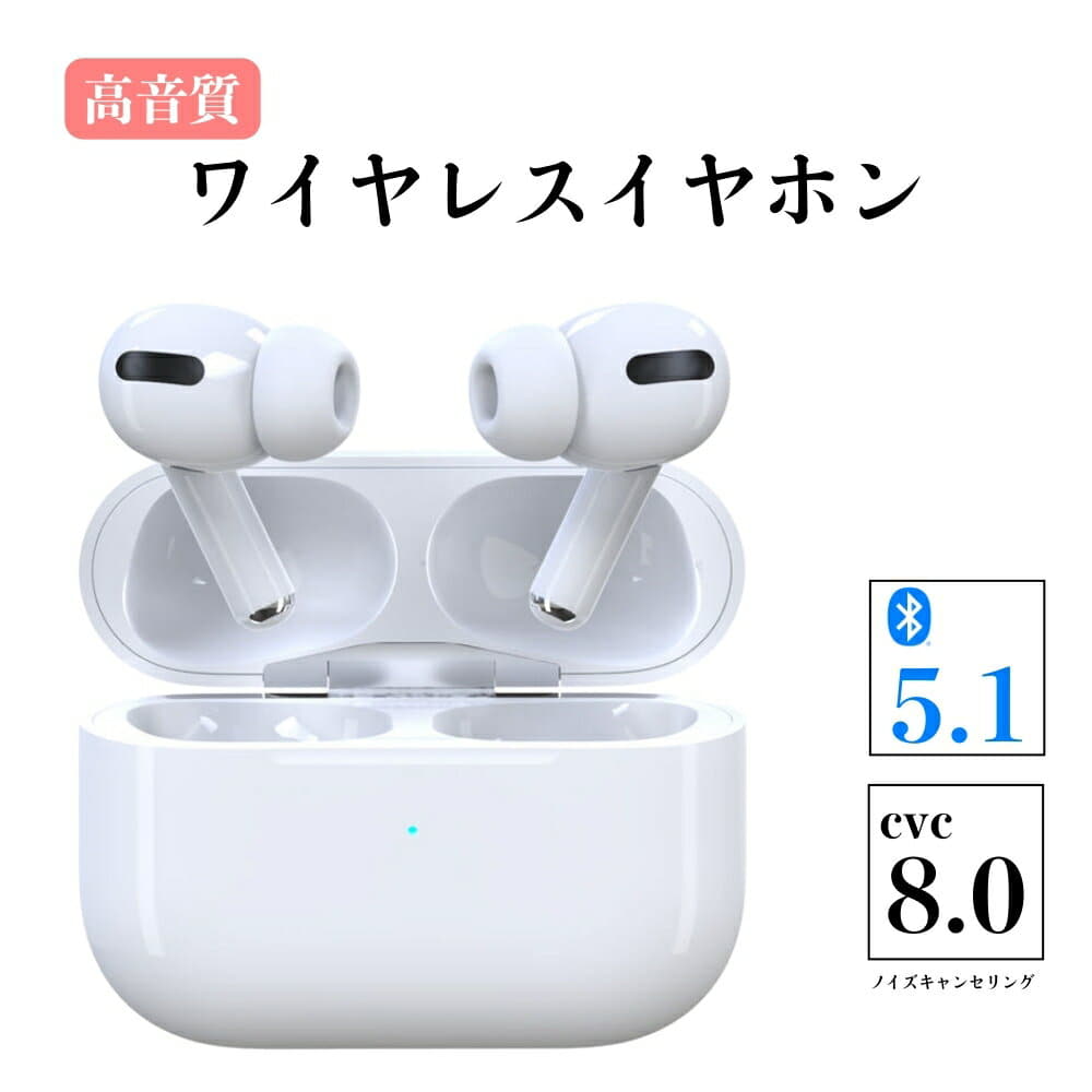 New]Bluetooth 5.1 latest edition Bluetooth earphone ANC active noise  canceling both ears perfection wireless earphone automatic pairing Bluetooth  AirPods AirPodspro Siri-adaptive Bluetooth headphones hands-free call &  Android correspondence - BE ...