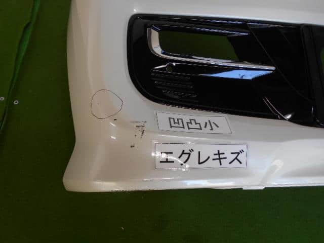 Used]N-BOX Custom JF3 Front Bumper Face 71101TTAJ00ZJ - BE FORWARD